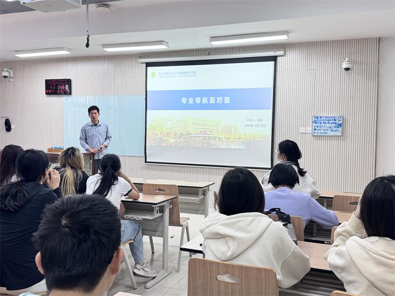 800张斌图片2.jpg