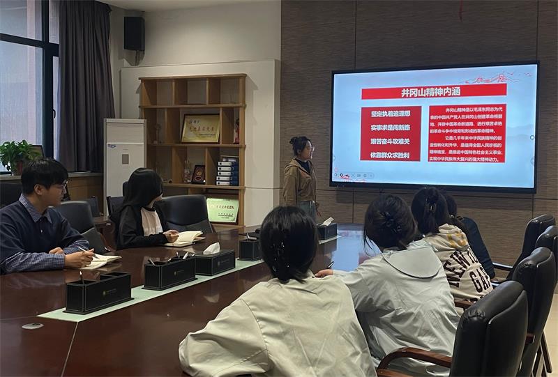 800-2025年4月政治理论学习照片.jpg