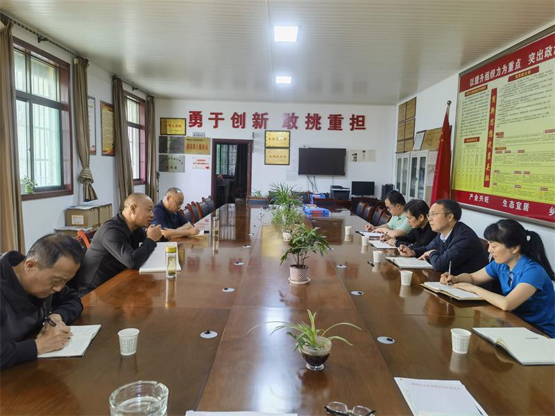 800郭管村乡村振兴推进会.jpg