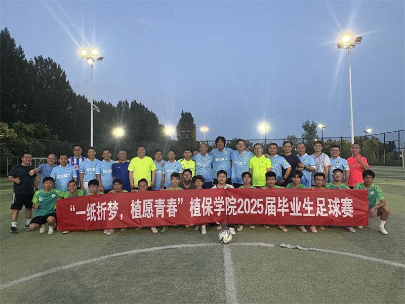 800微信图片_20250611185331.jpg