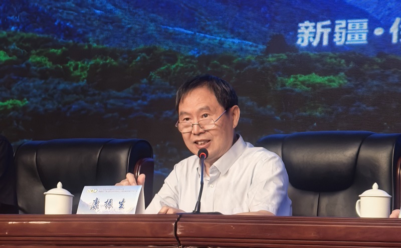 康振生院士致辞.jpg