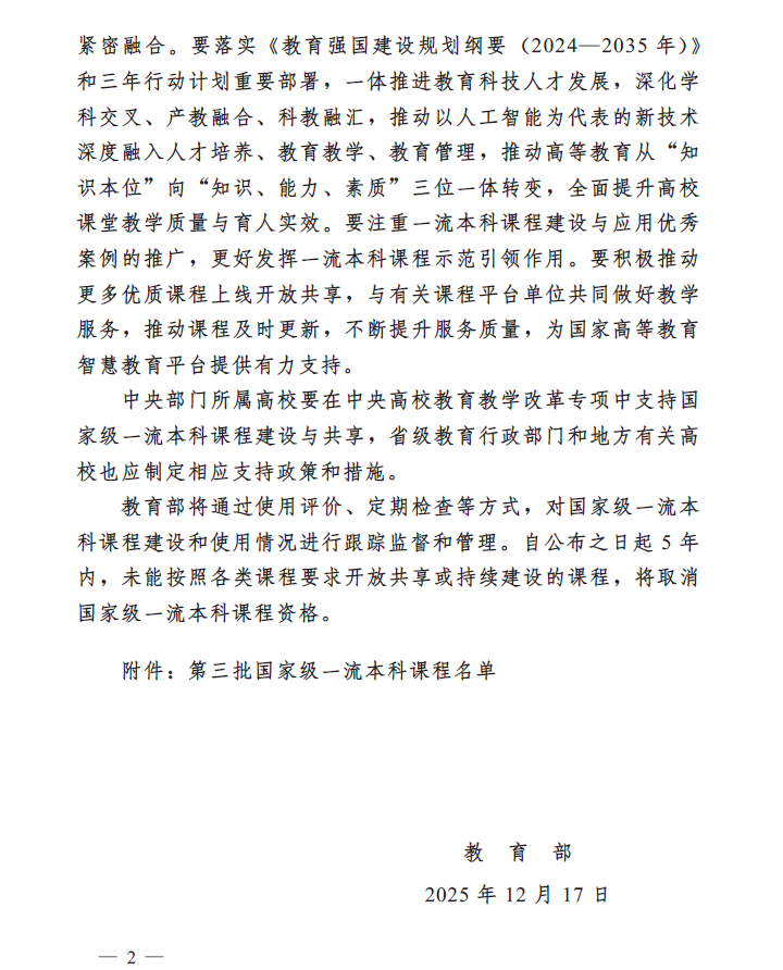 ae764f5e-17cf-438d-b160-628bb44df1ee.png