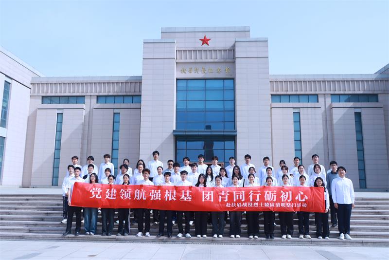 800活动合影.jpg