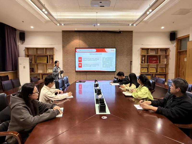 800植物保护学院研会-2026年5月理论学习照片(1).jpg